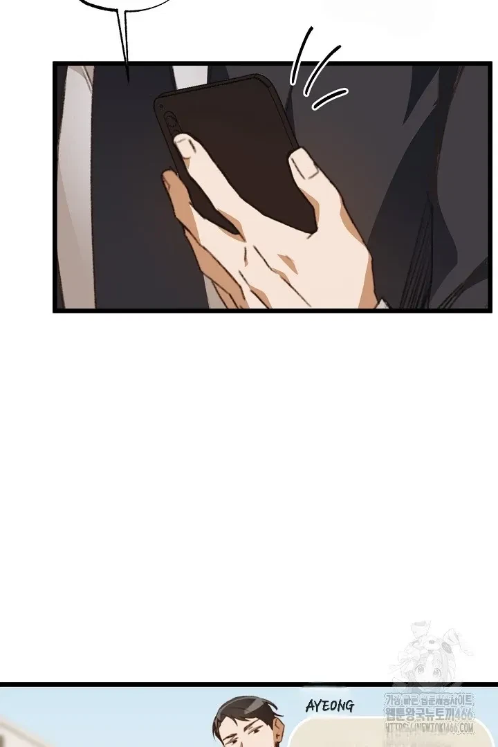 Chapter 1, page 60
