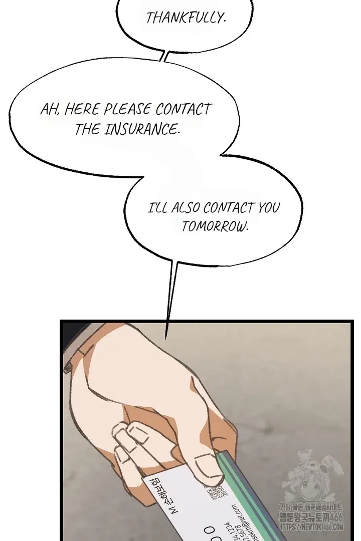 Chapter 1, page 71