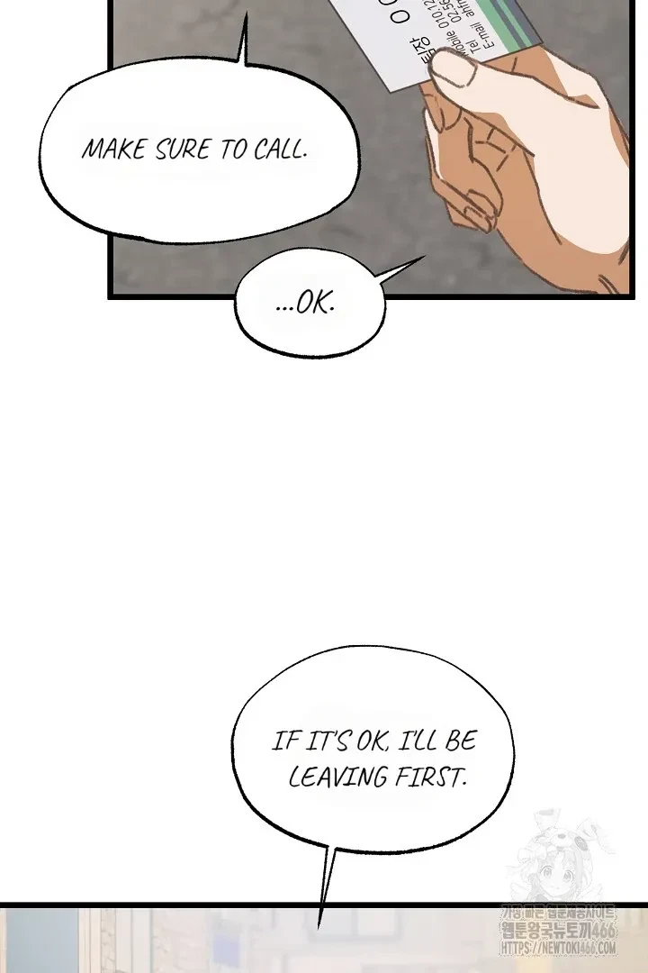 Chapter 1, page 72