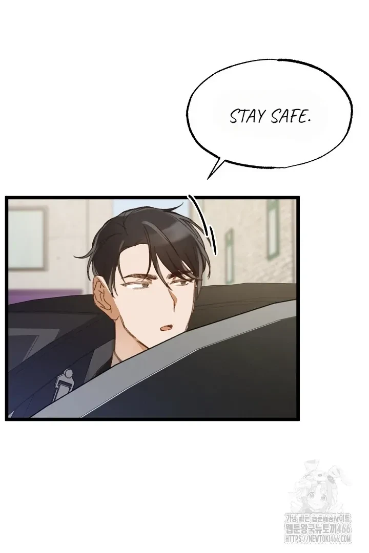 Chapter 1, page 73