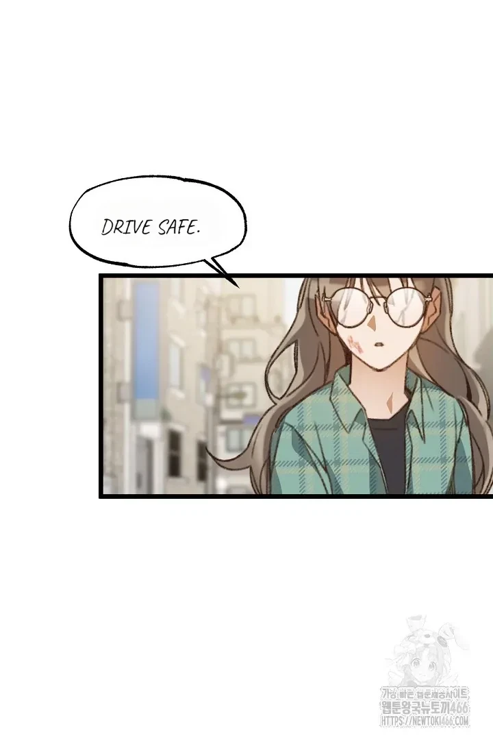 Chapter 1, page 74
