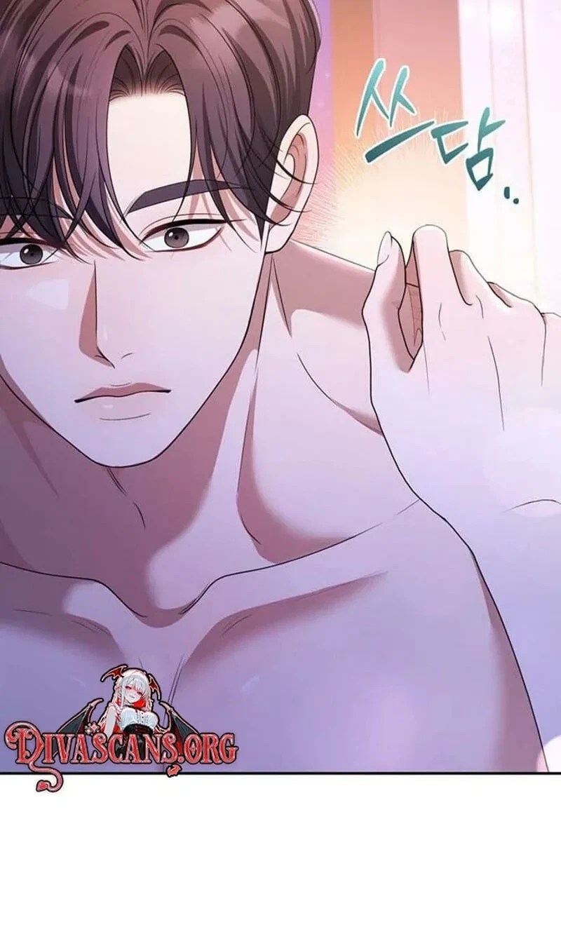 Chapter 28, page 17