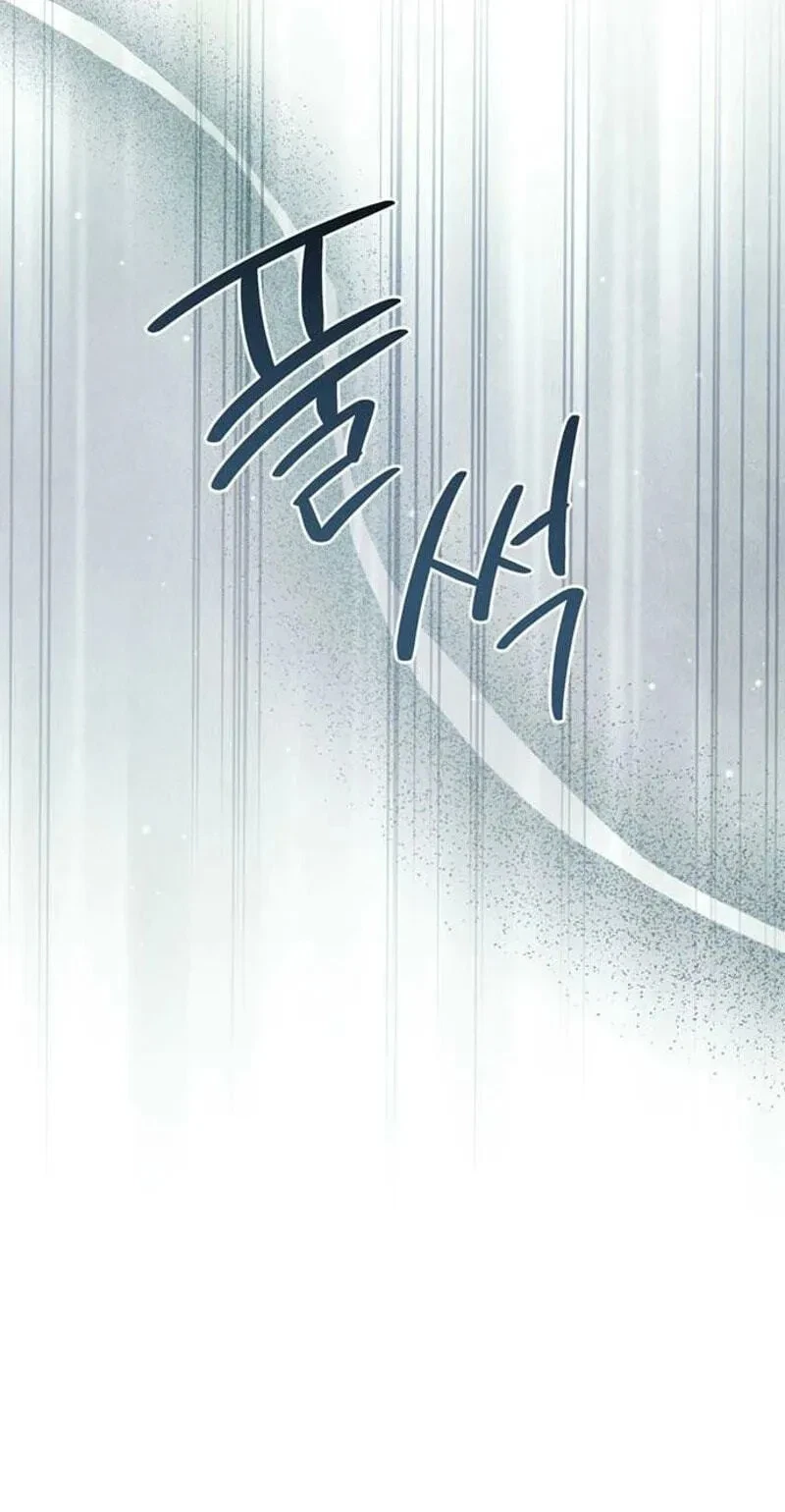Chapter 28, page 41