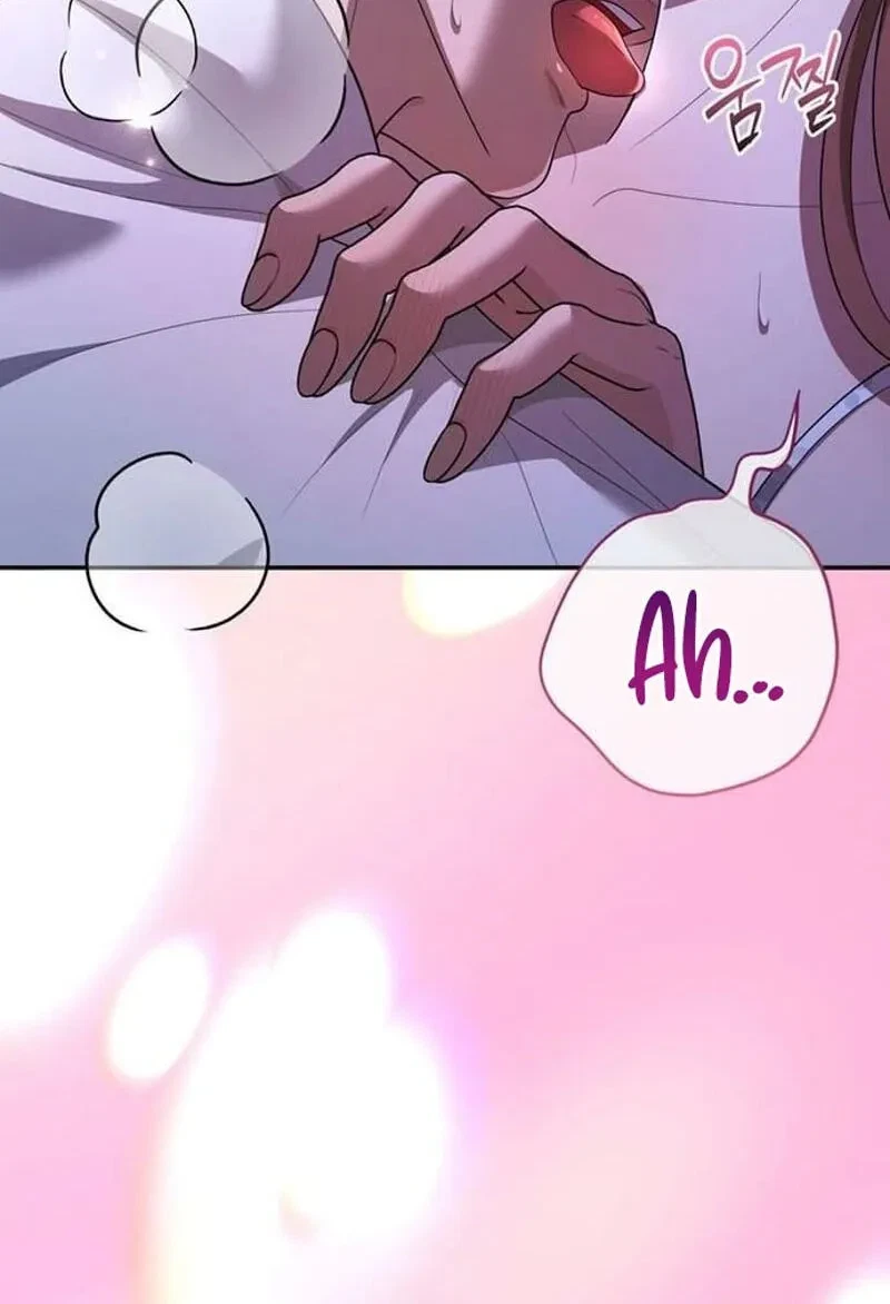 Chapter 28, page 8