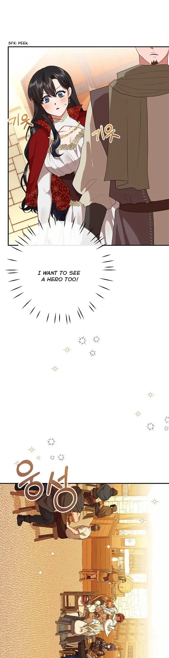 Chapter 2, page 23