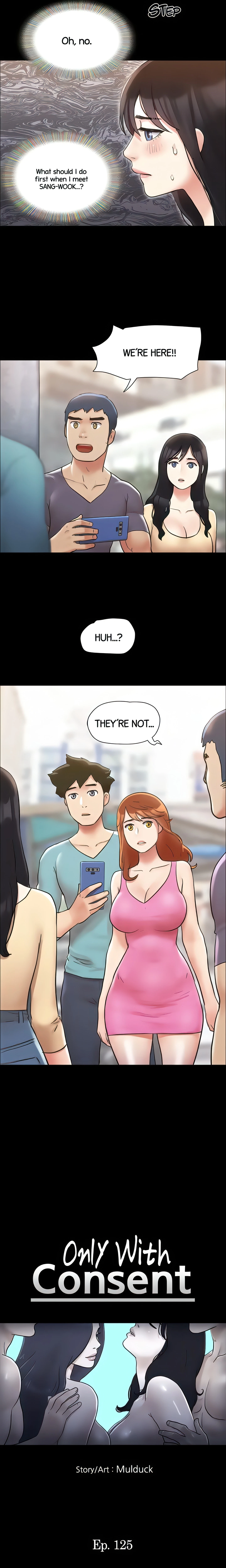 Only With Consent Chapter 125 (Uncensored), page 3