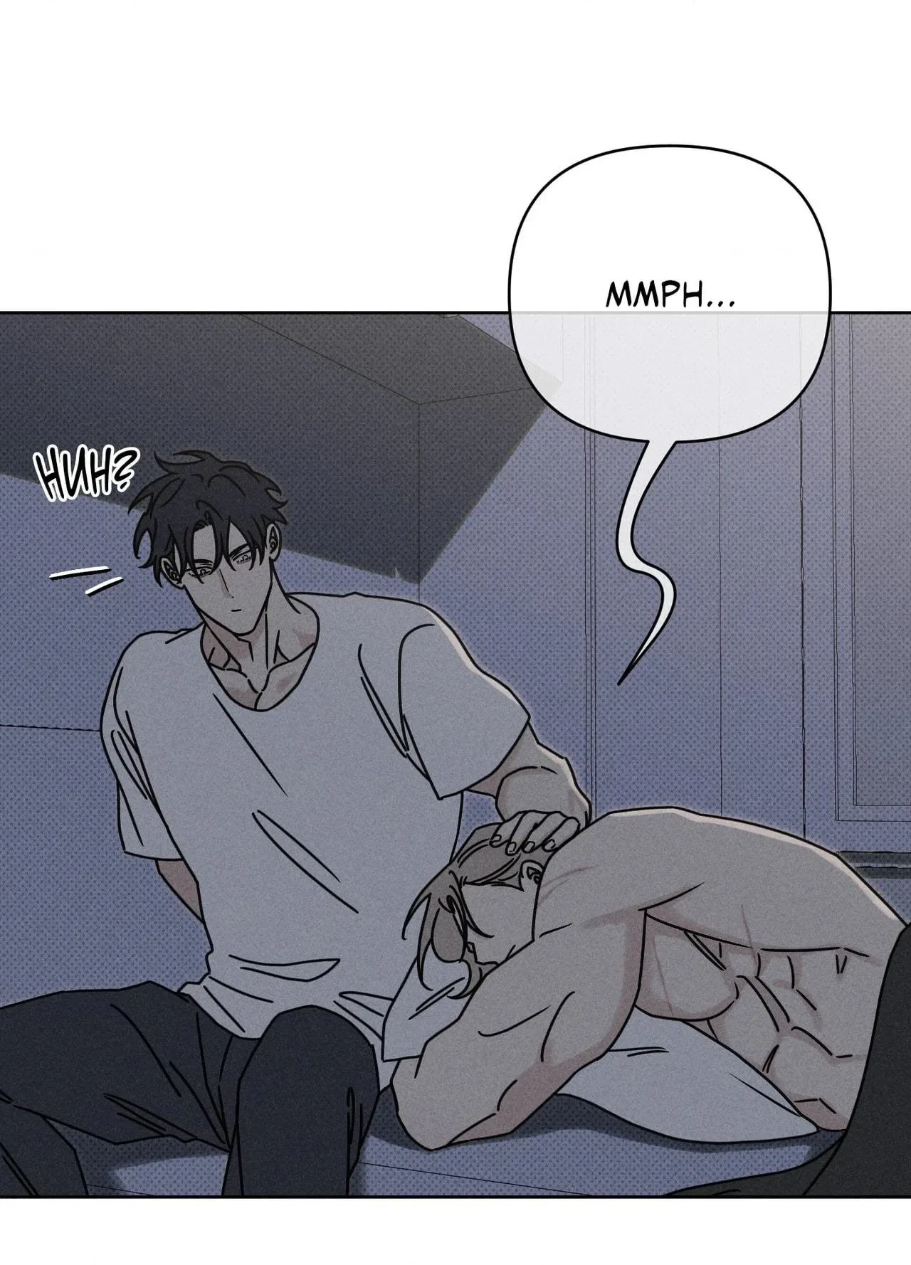 Chapter 27, page 55