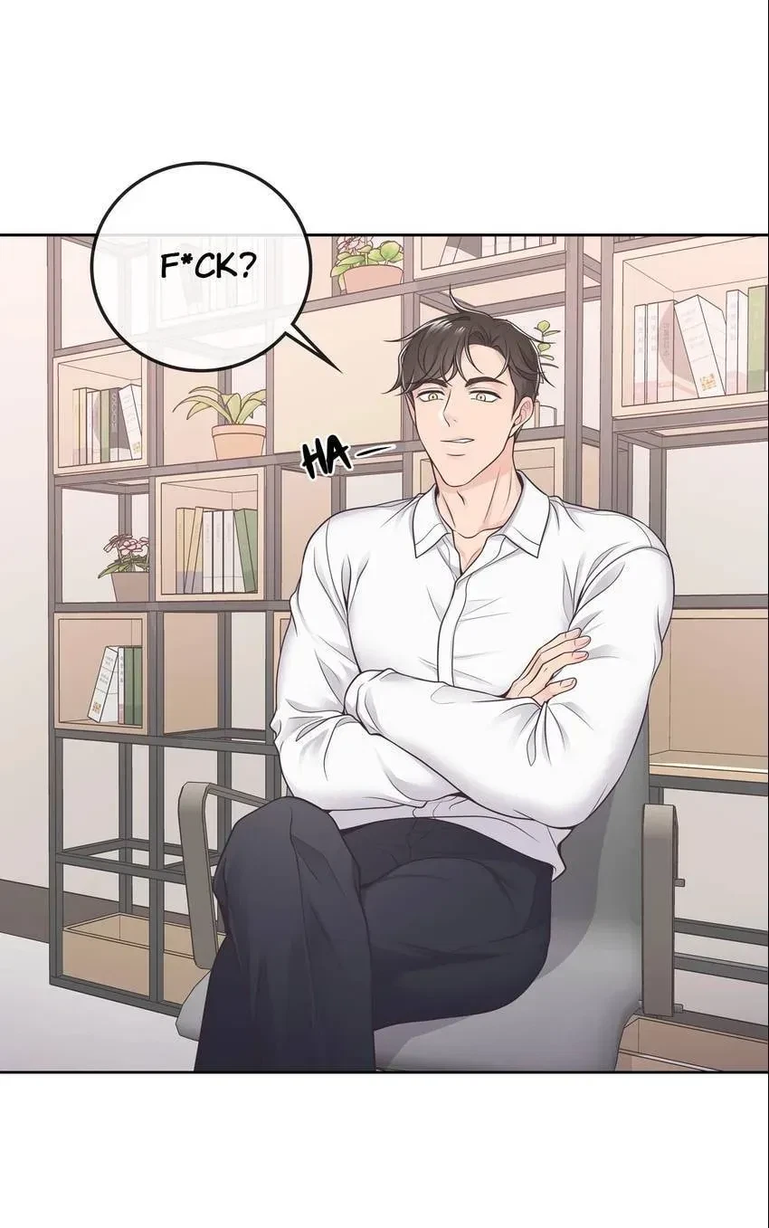 Chapter 1, page 74