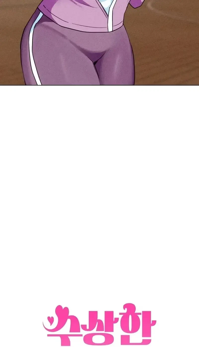 Chapter 10, page 23