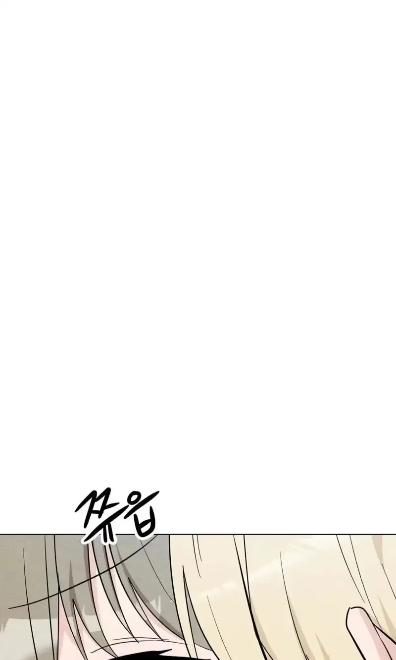 Chapter 10, page 32