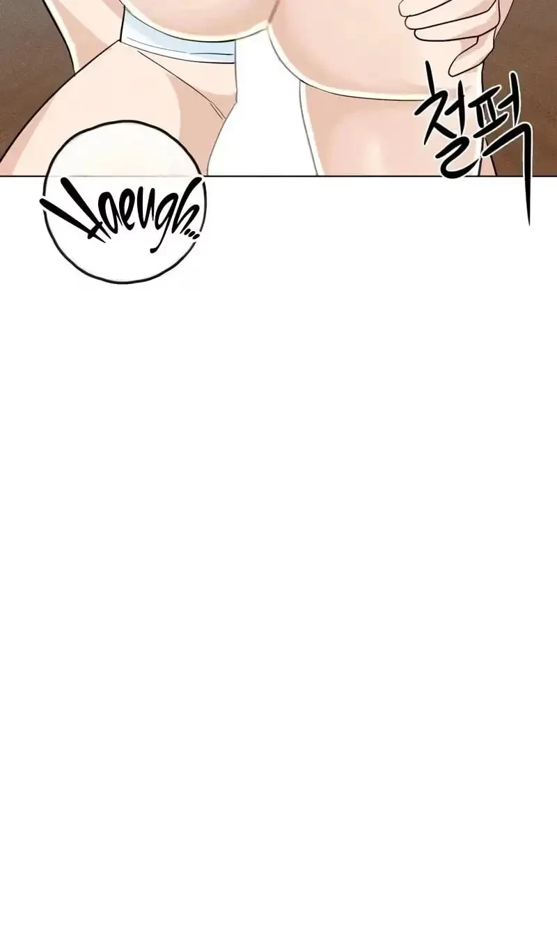 Chapter 10, page 77