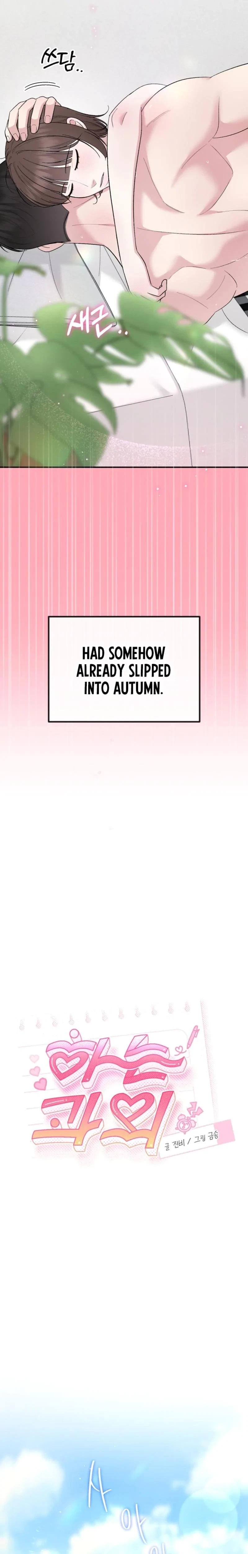In Session Chapter 16, page 19