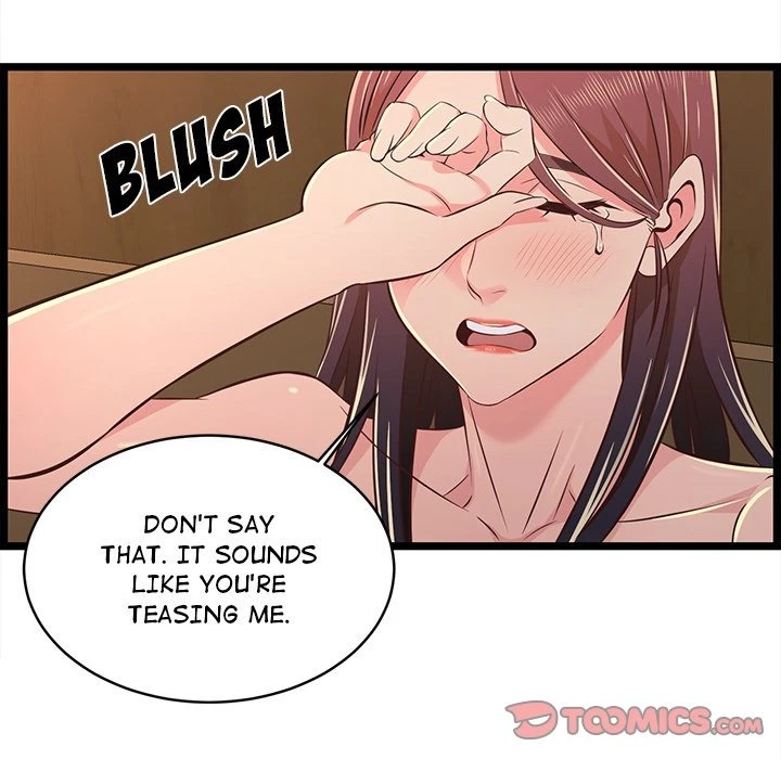 Chapter 17, page 12