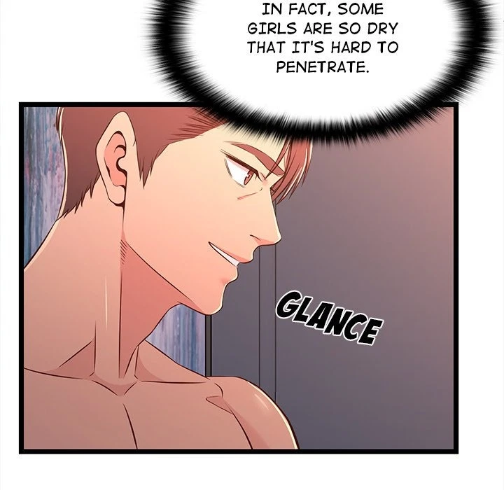 Chapter 17, page 16