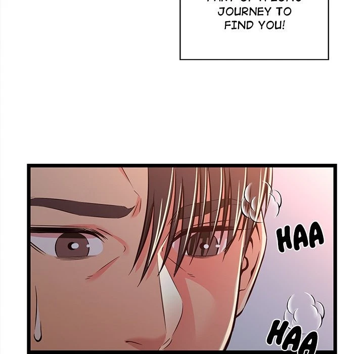 Chapter 17, page 73