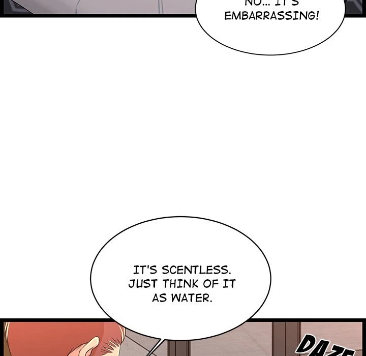 Chapter 17, page 9