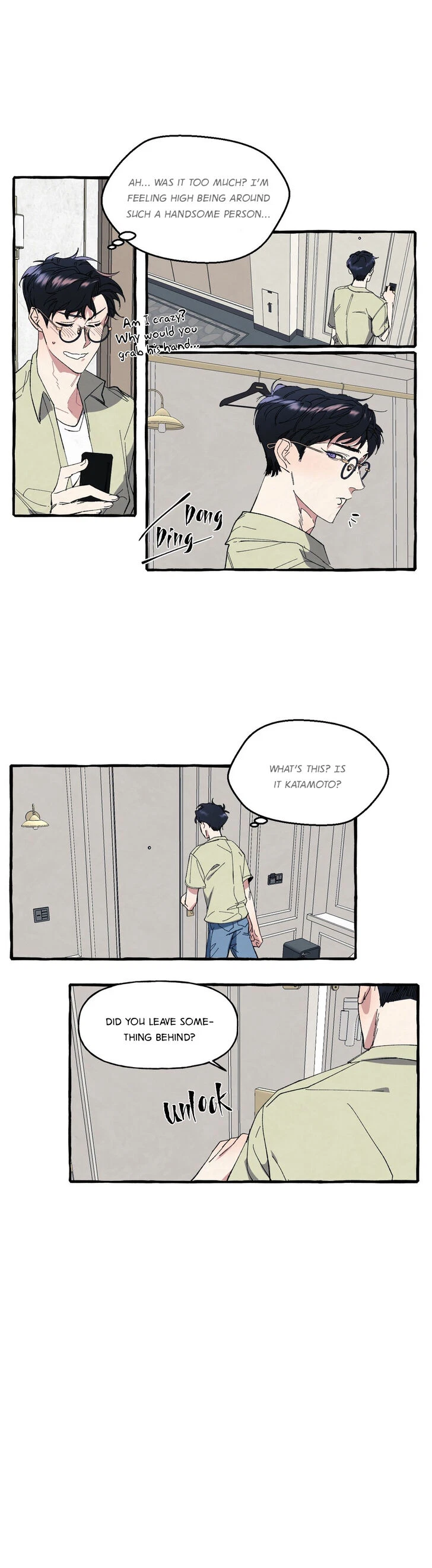 Cover Up Chapter 6, page 12