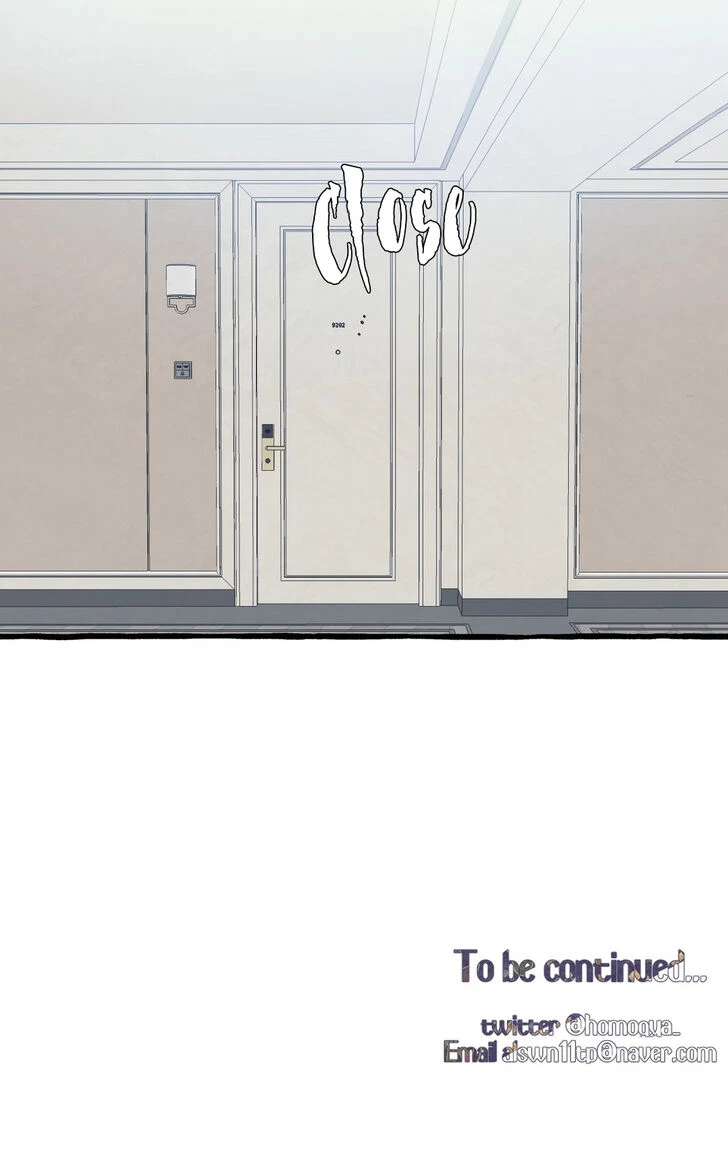 Cover Up Chapter 6, page 14