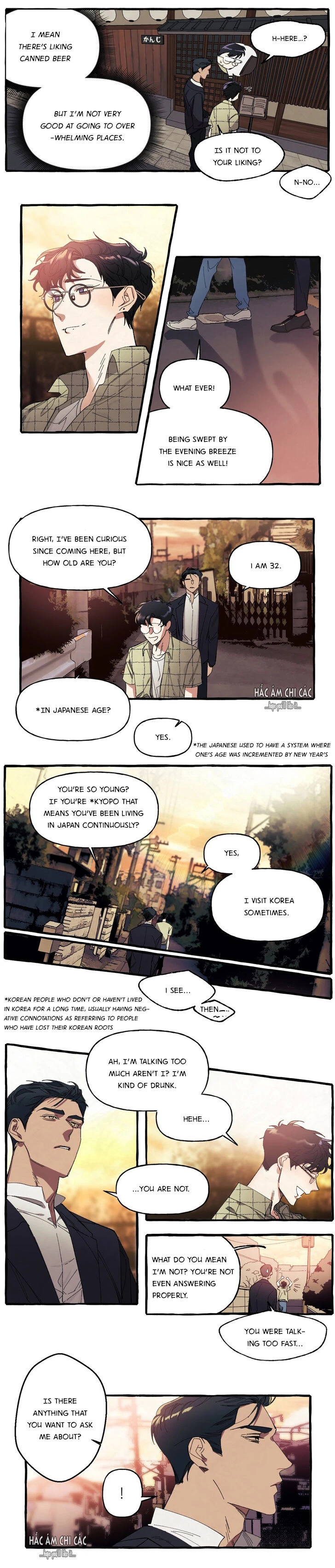 Cover Up Chapter 6, page 4