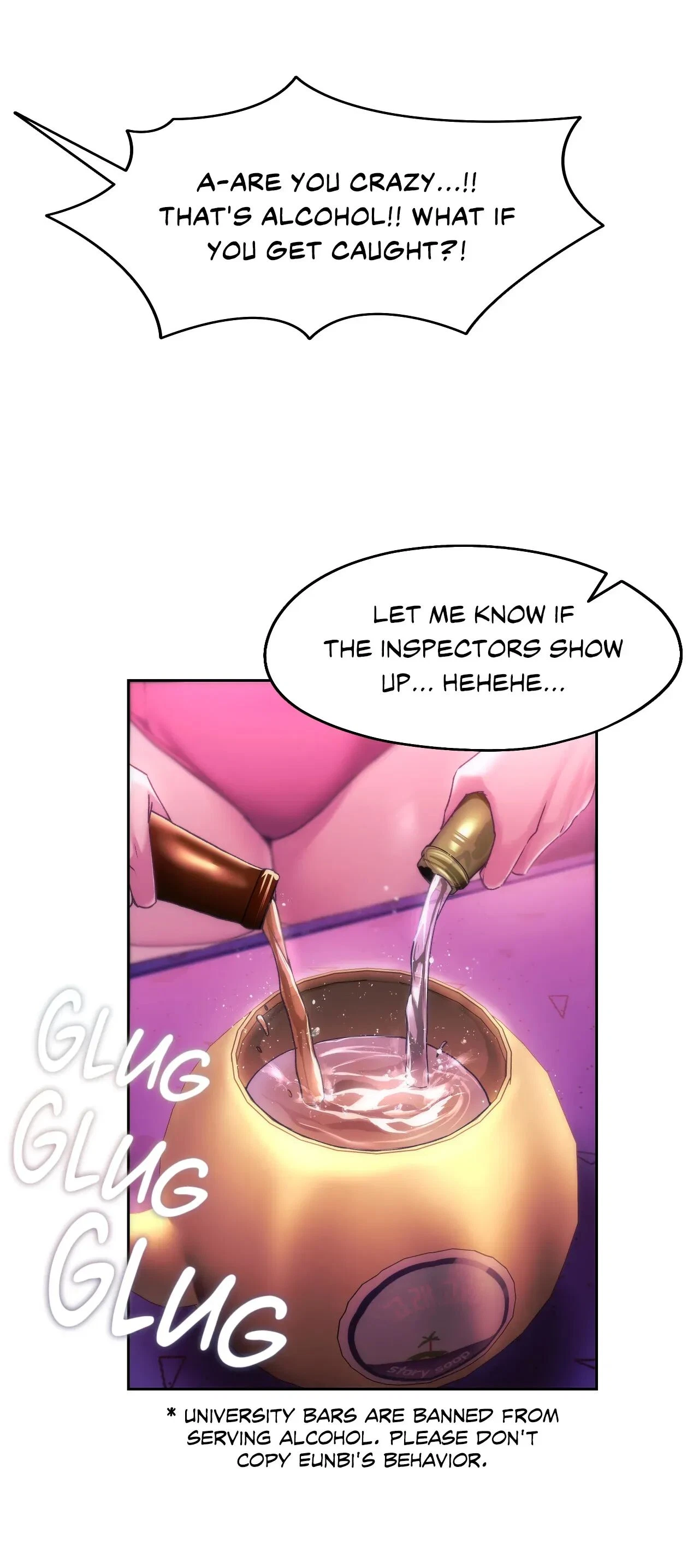 Chapter 42, page 43
