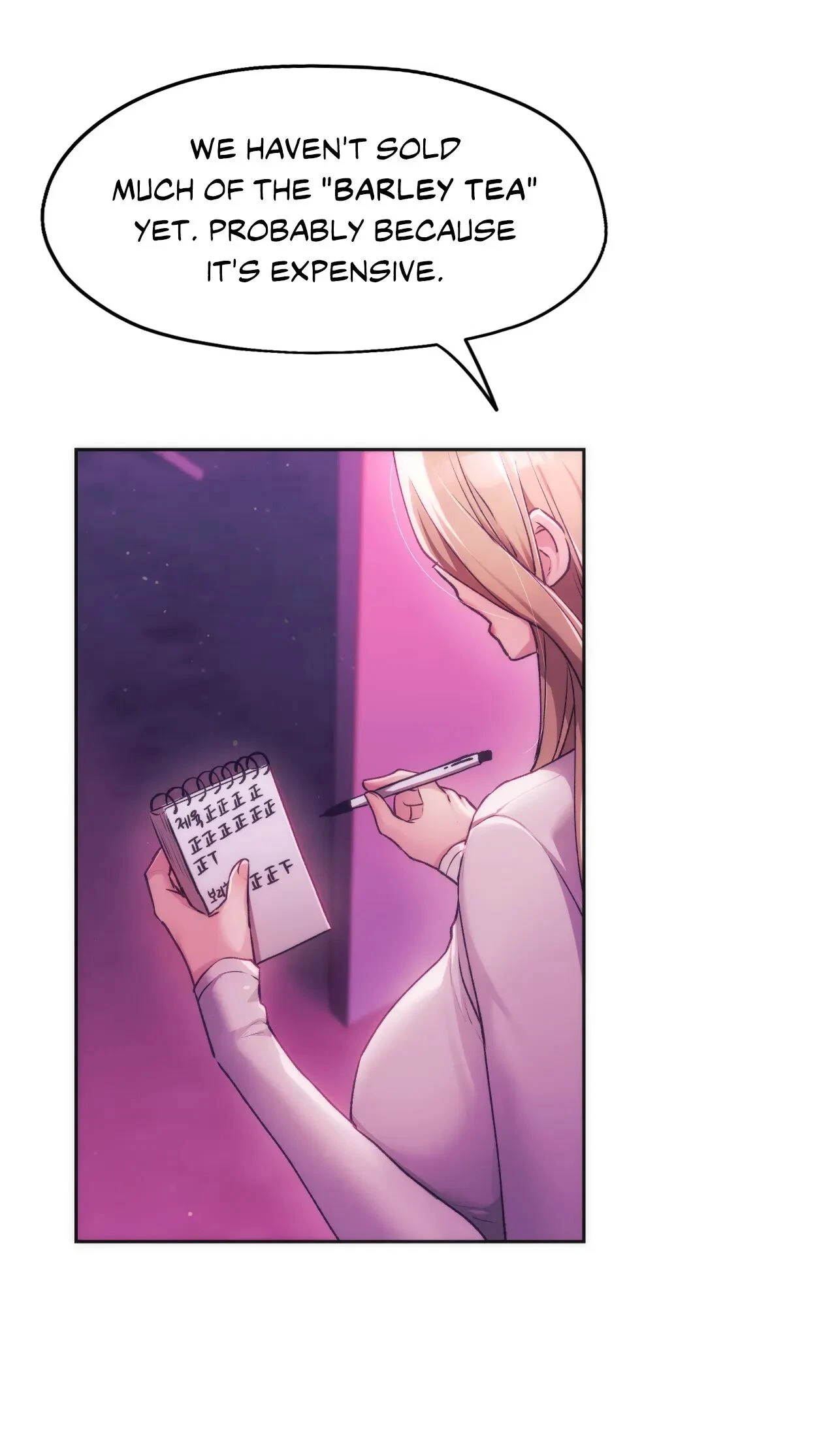 Chapter 42, page 54