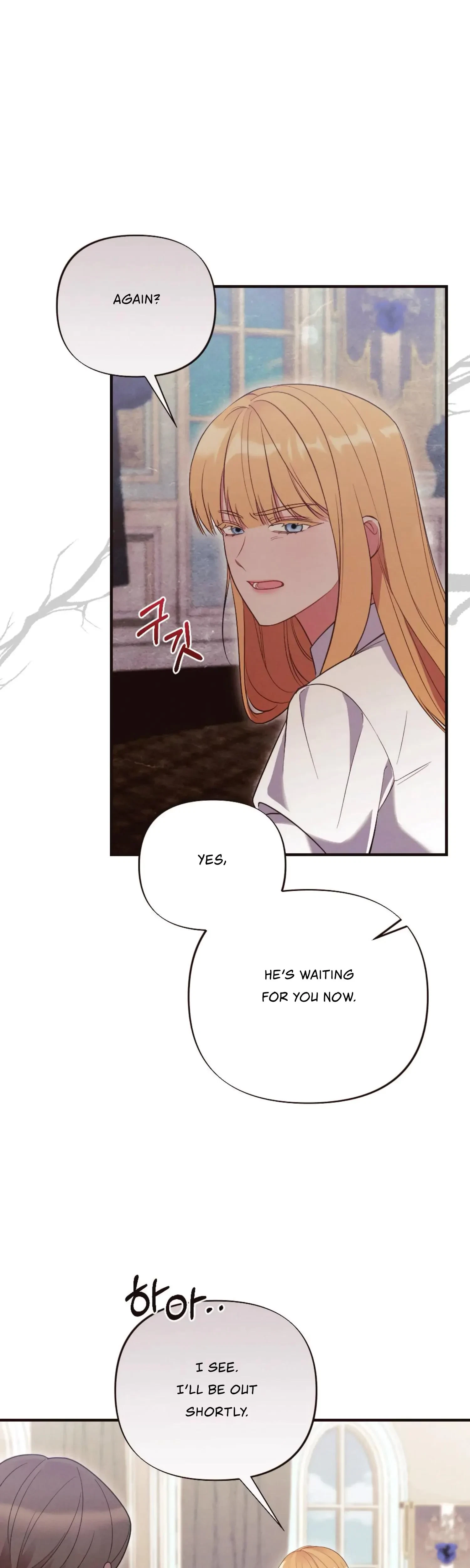 Chapter 19, page 18