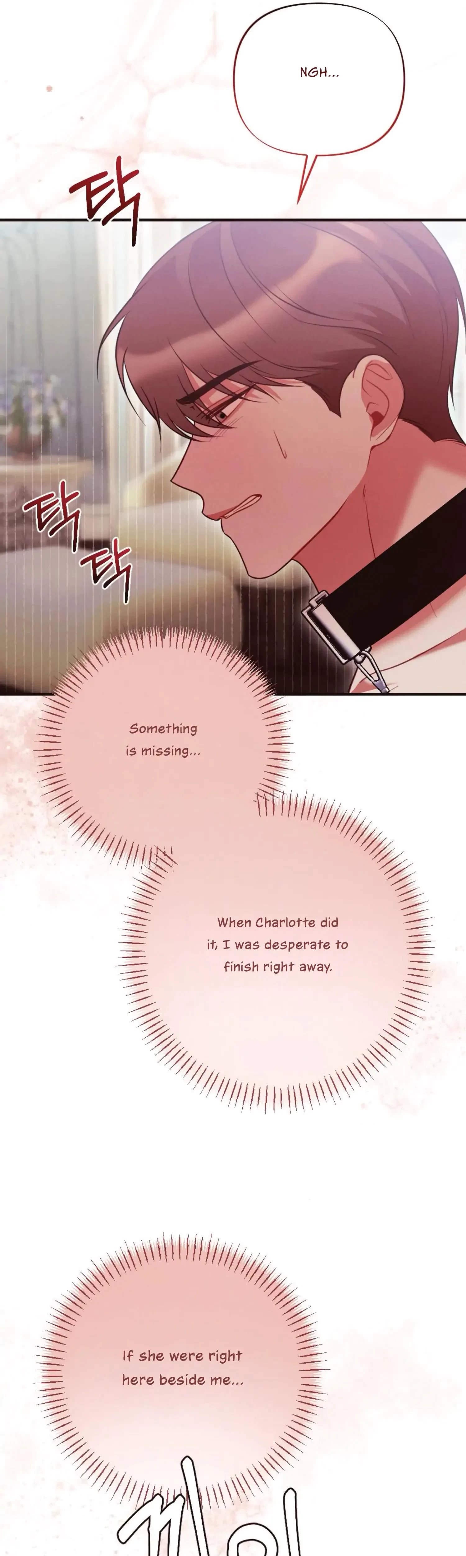 Chapter 19, page 23