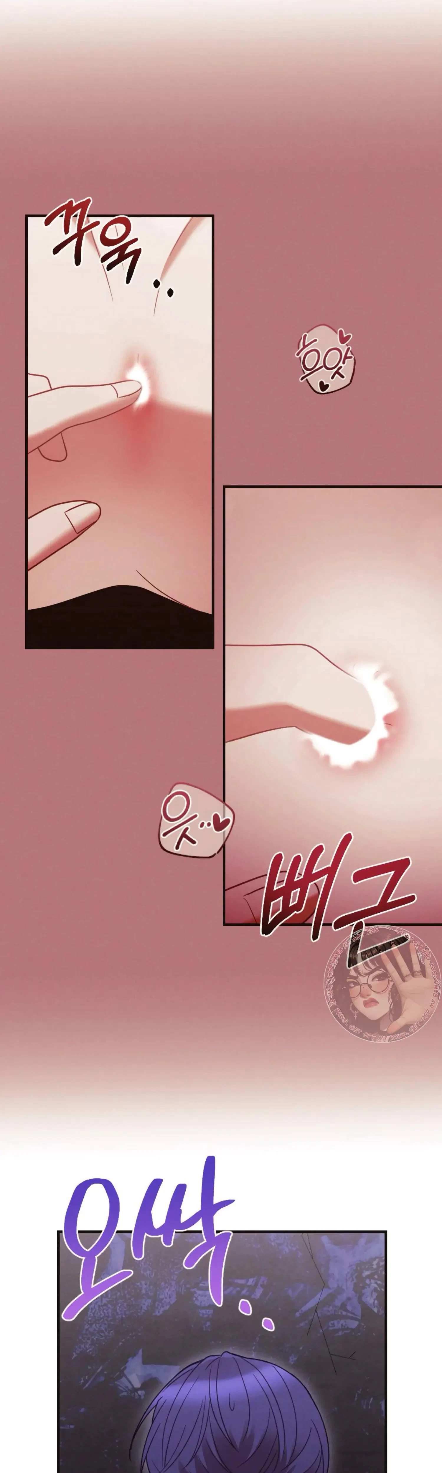 Chapter 19, page 3