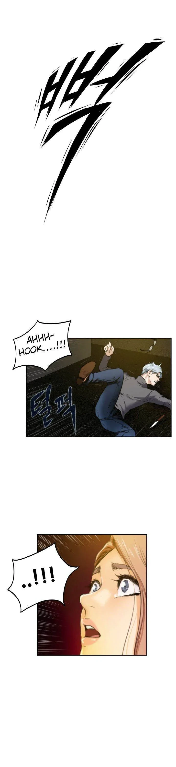 Chapter 30, page 14