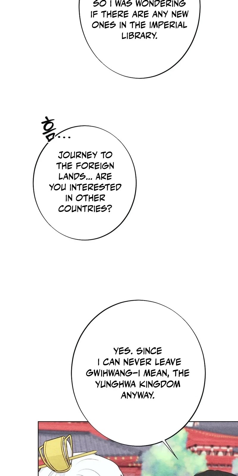 Chapter 12, page 3