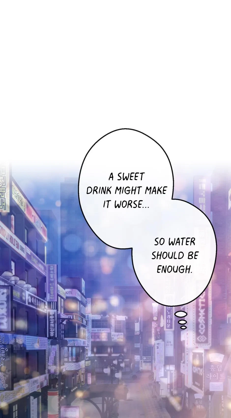 Cry Devil Cry Chapter 20, page 54