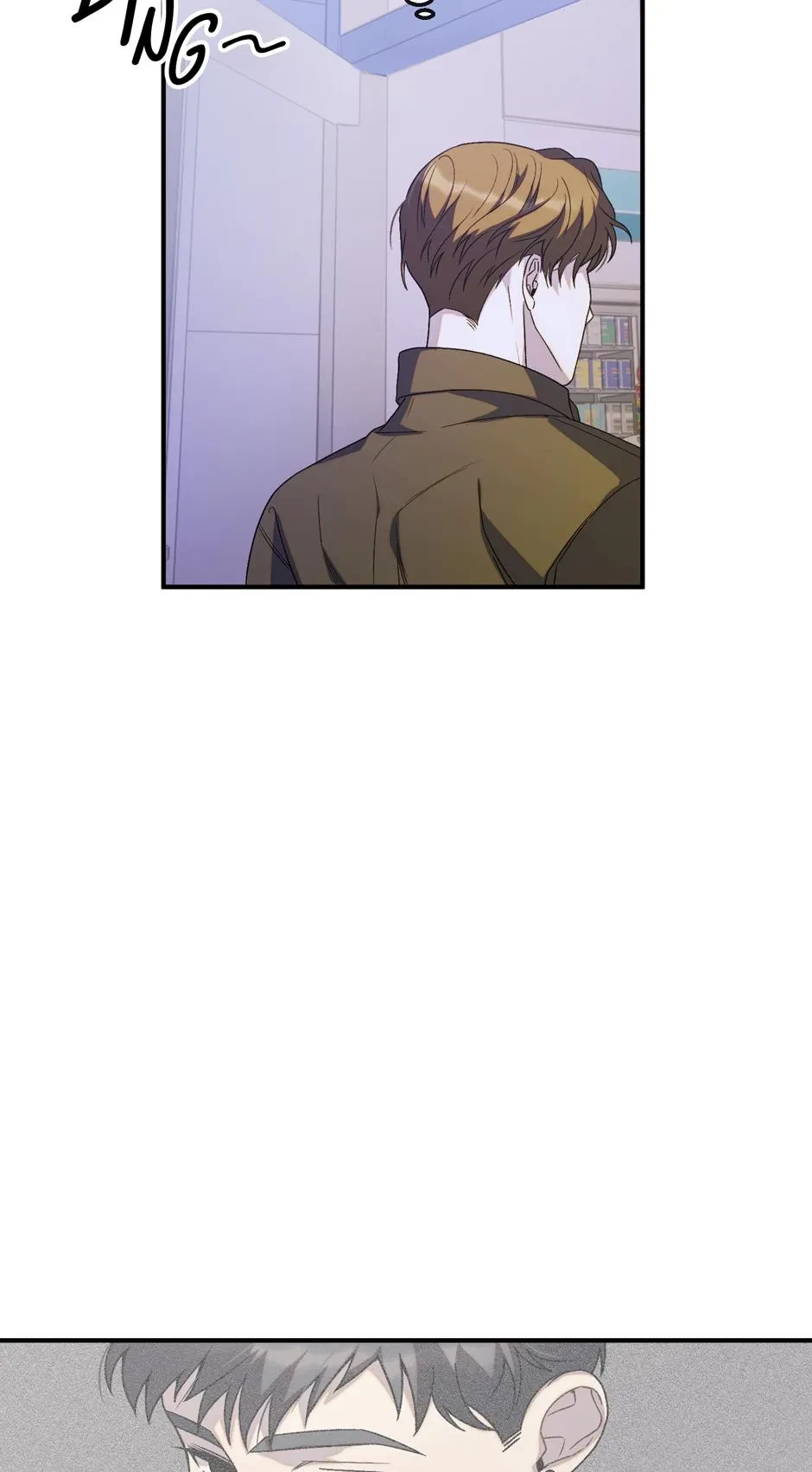 Cry Devil Cry Chapter 20, page 56