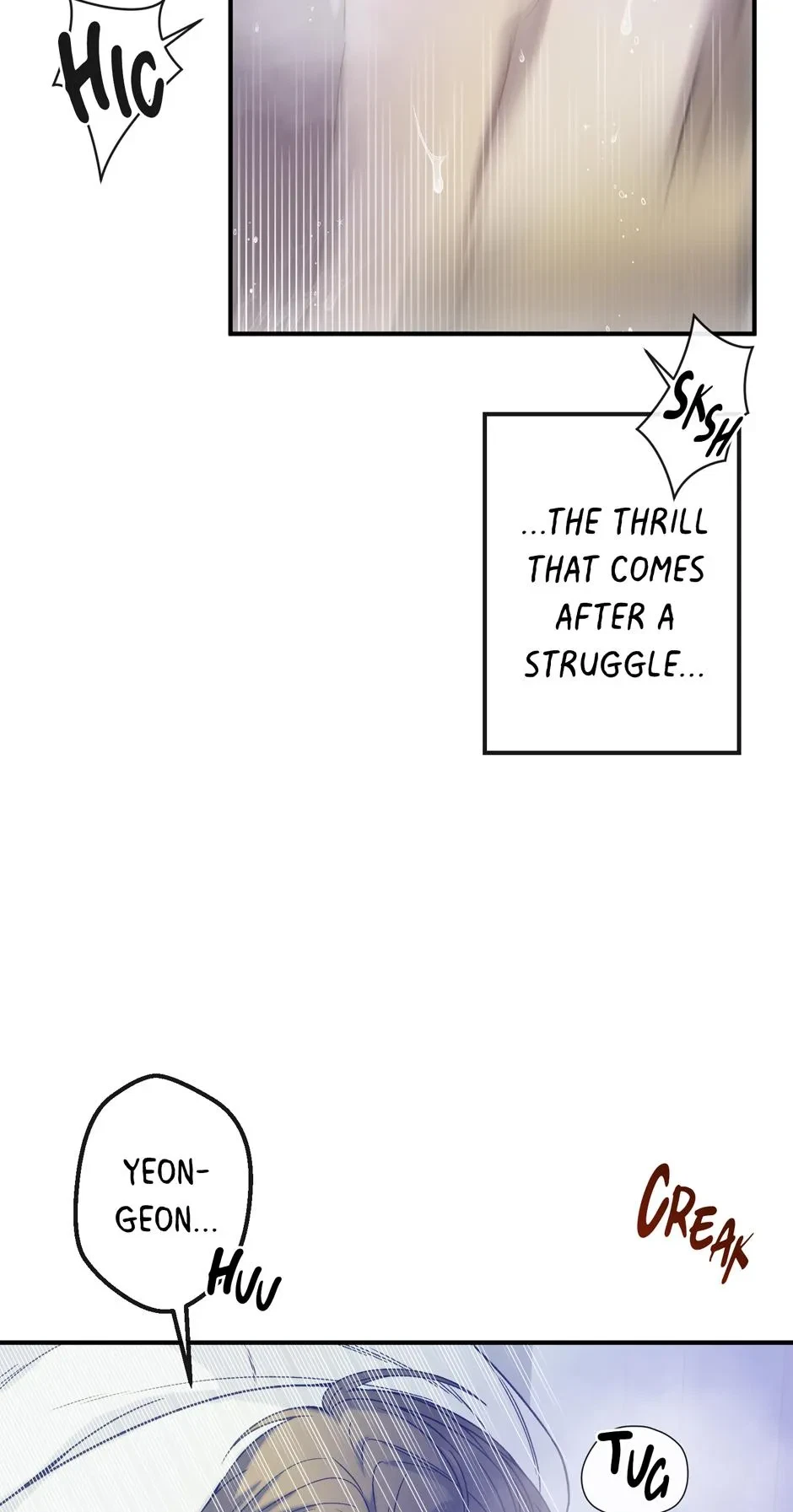 Cry Devil Cry Chapter 20, page 8