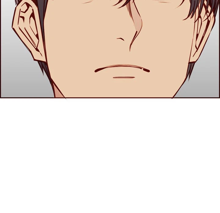 Chapter 84, page 29