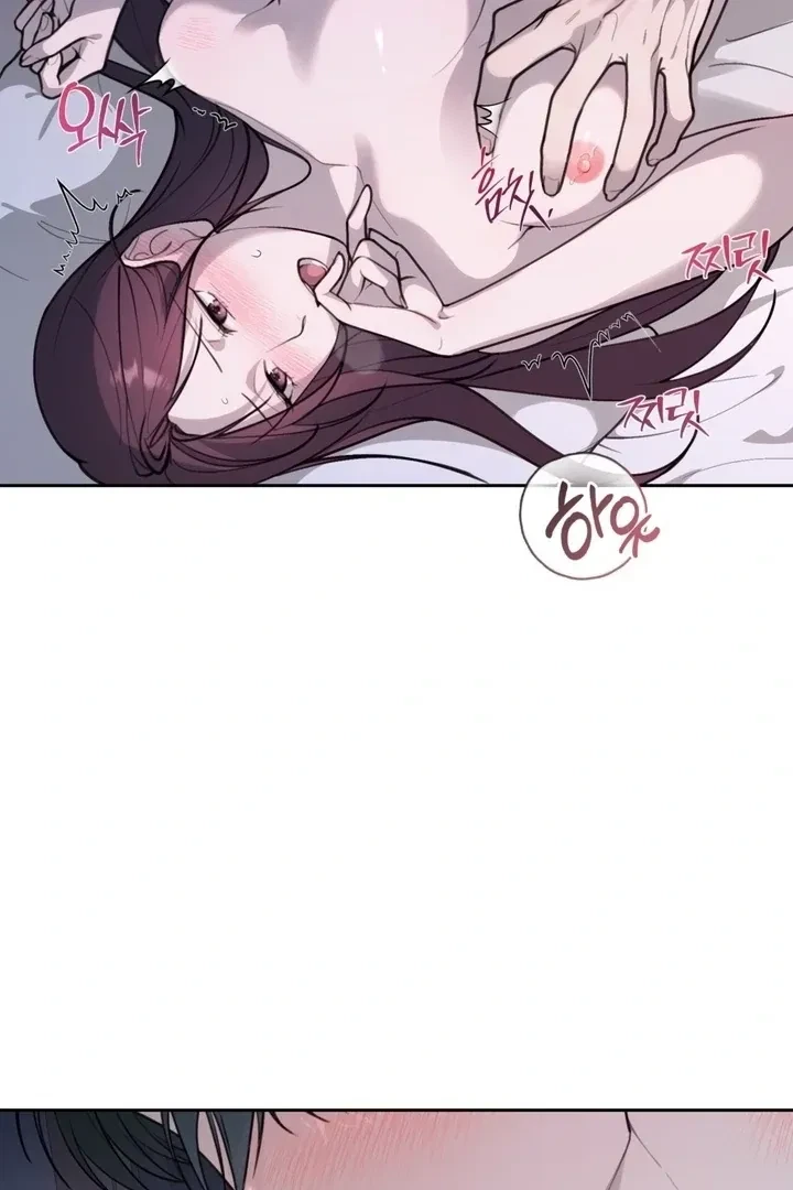 Chapter 4, page 23