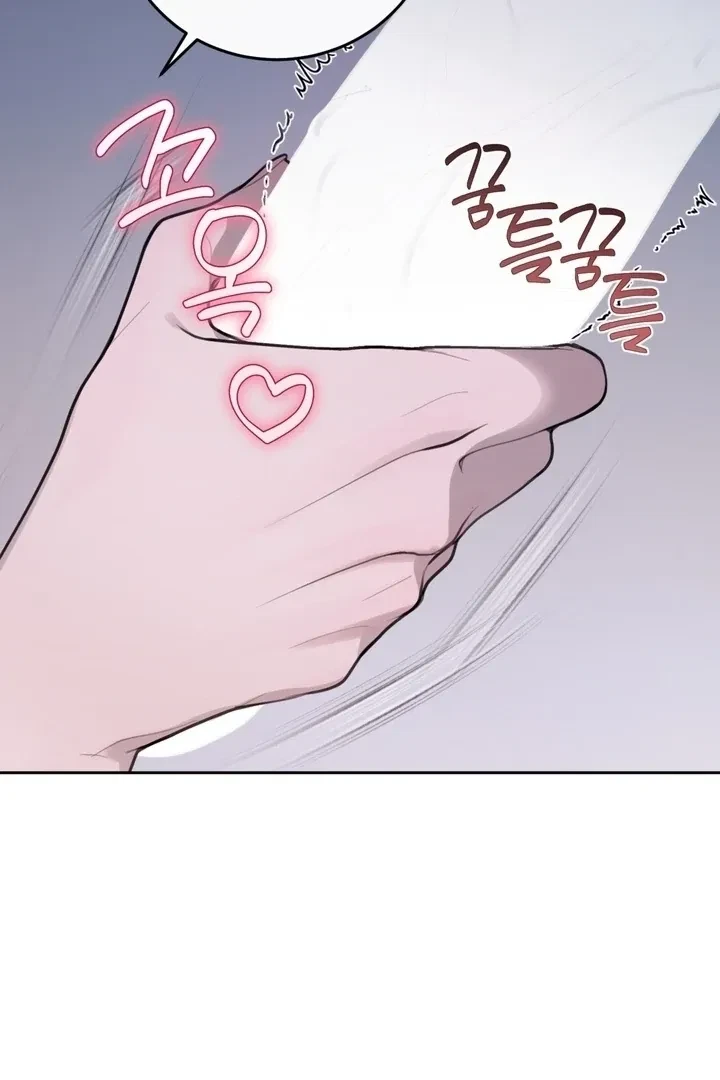 Chapter 4, page 64