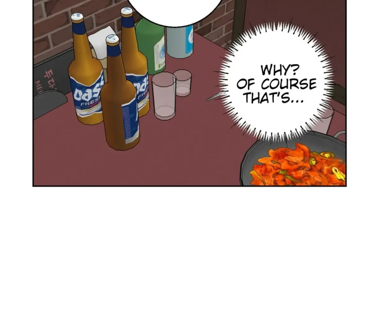Chapter 2, page 74