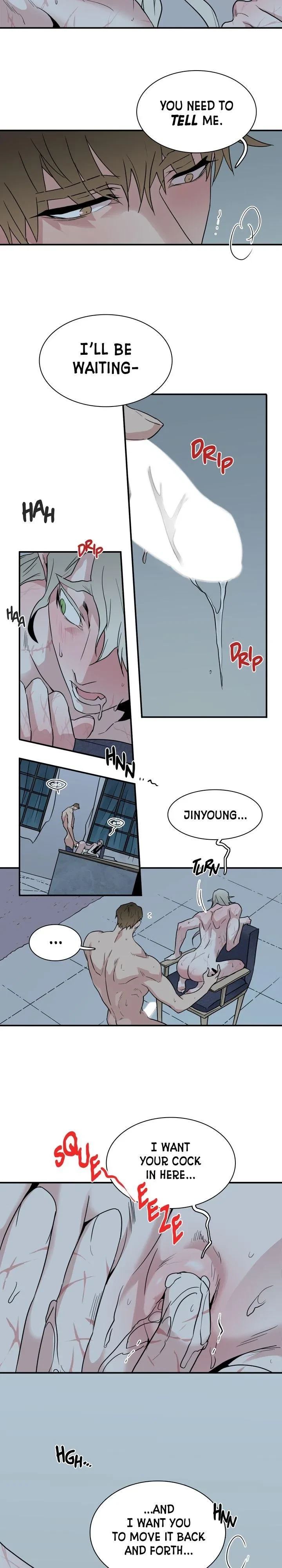 Chapter 82, page 5