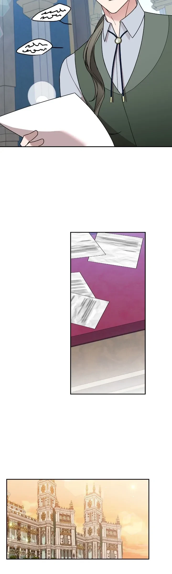 Chapter 68, page 20