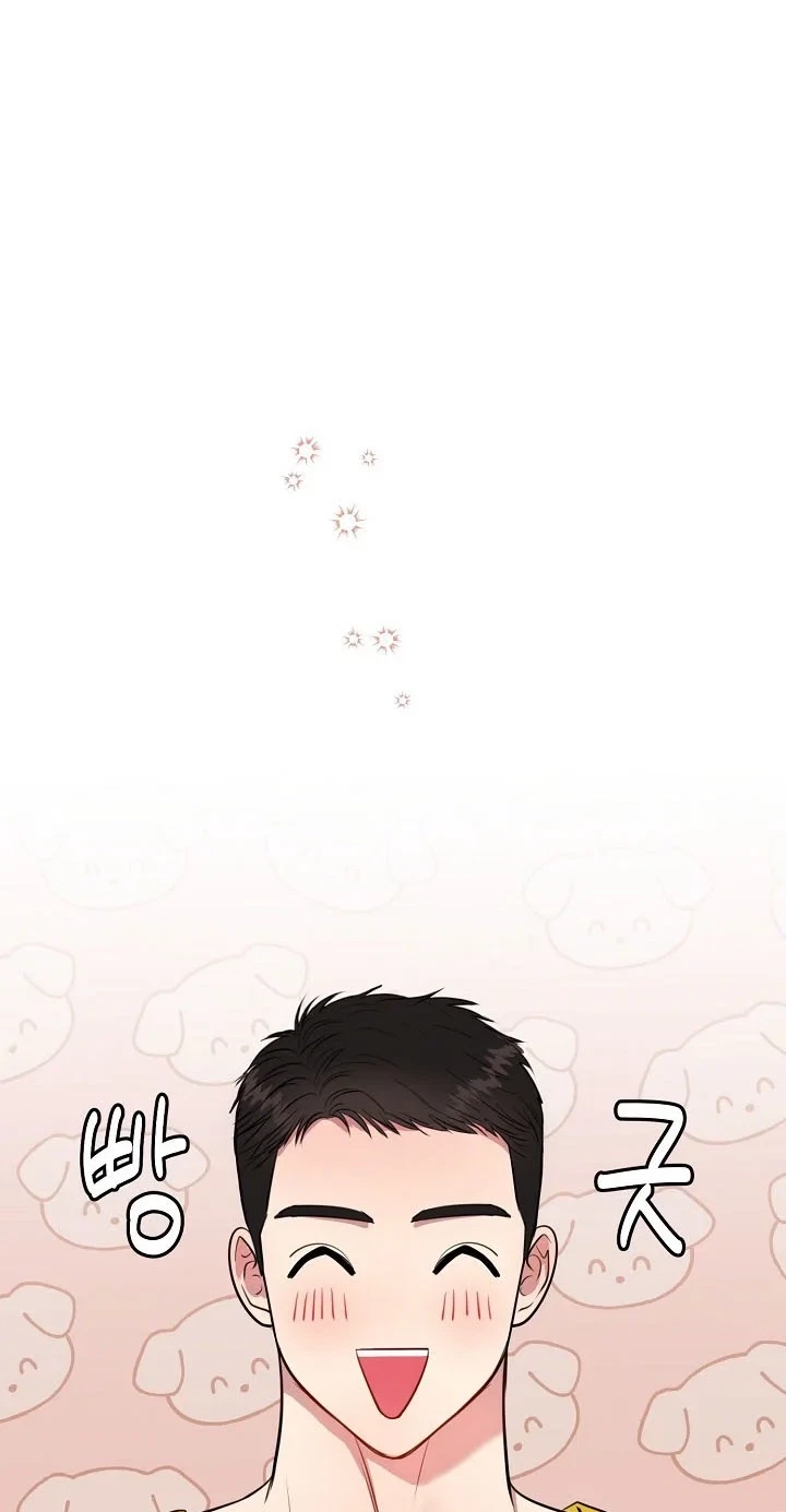 Chapter 53, page 69