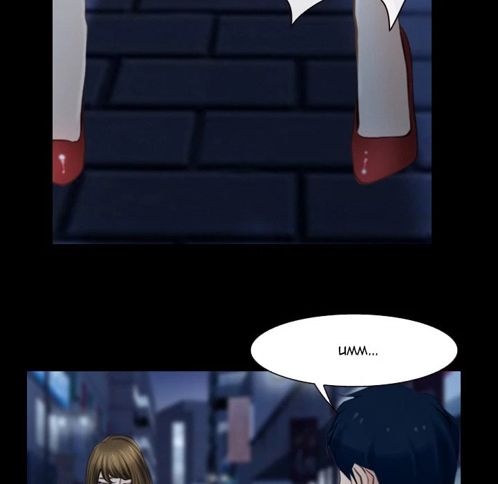 Chapter 16, page 34