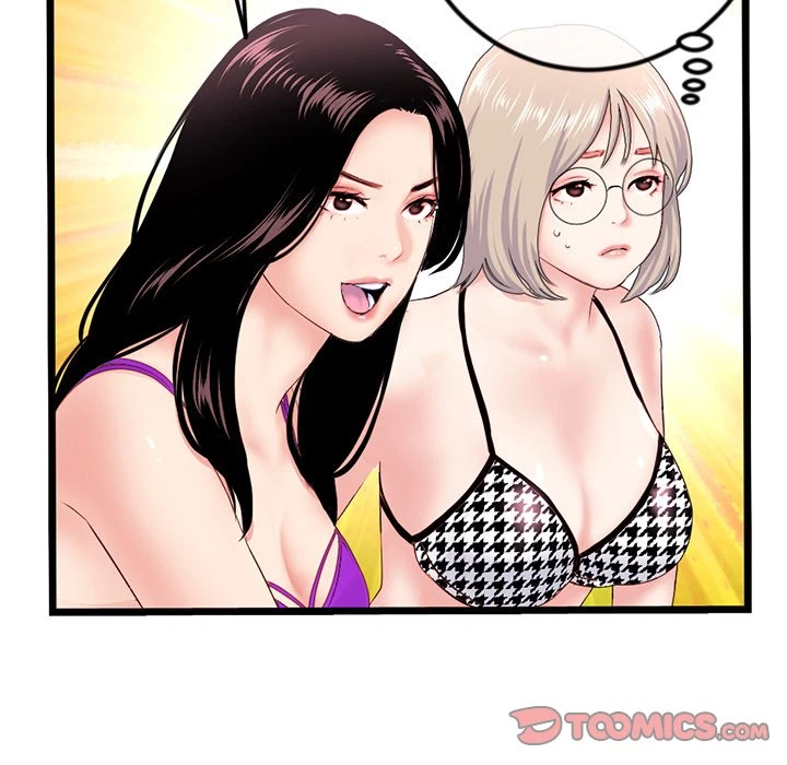 Chapter 59, page 12