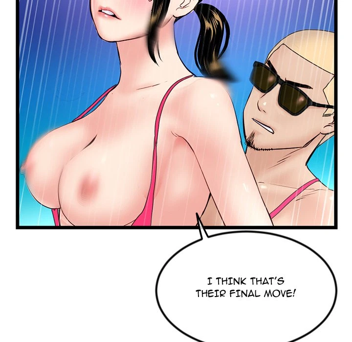 Chapter 59, page 14