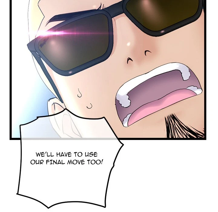 Chapter 59, page 16