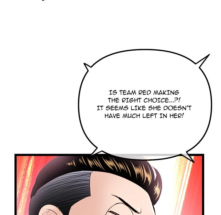 Chapter 59, page 23