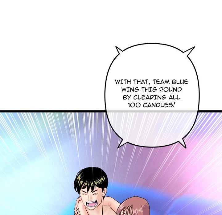 Chapter 59, page 31