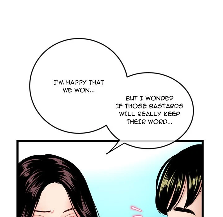 Chapter 59, page 51