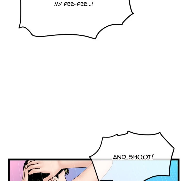 Chapter 59, page 7