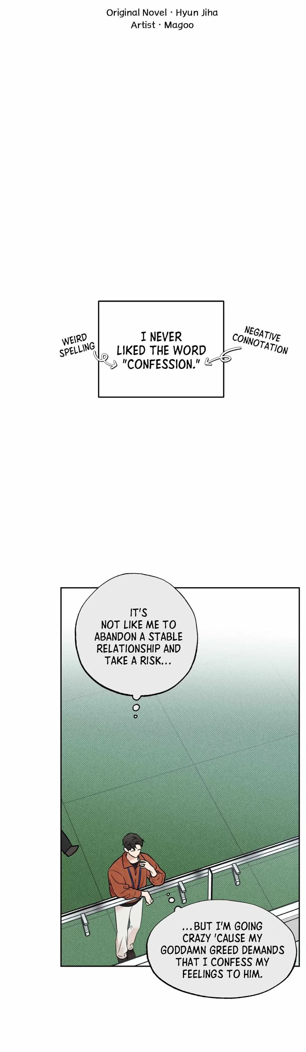 Sugar Trap Chapter 49, page 25
