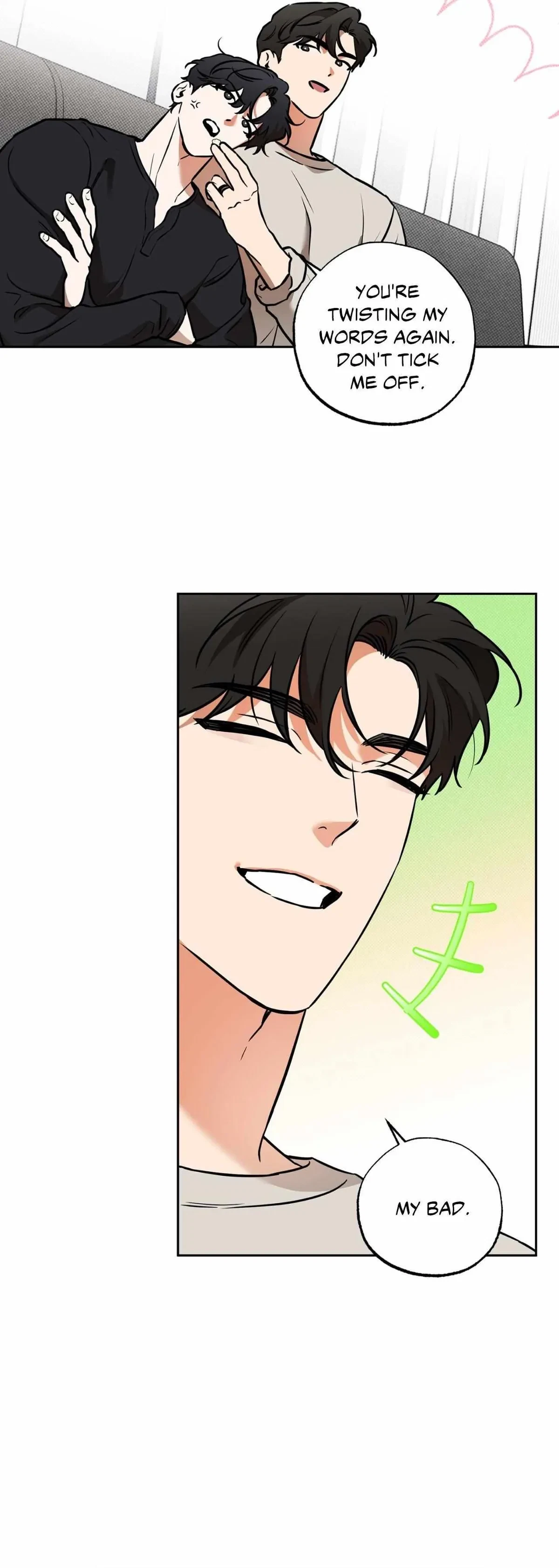 Sugar Trap Chapter 49, page 4
